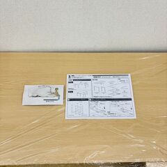 【新品・未使用】サンワサプライ ローデスクL字型 100-DESKL003 ライトブラウンの画像