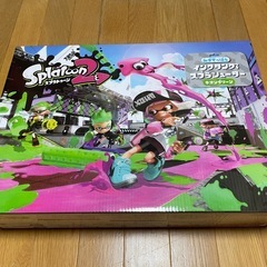 スプラトゥーン水鉄砲セットの画像