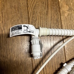 差し上げます②洗濯ホースの画像