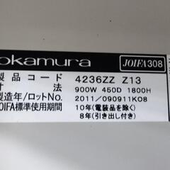 ●okamura オカムラ 両開き書庫 4236ZZ-Z13 高さ180cm オフィスキャビネット 両開き扉タイプ　オフィス家具 会社 事務所 公民館 店舗の画像