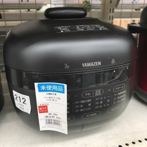 24-25 PSG ドゥエ アウェイ 卸売 ユニフォーム 長袖 Lサイズ CL 仕様