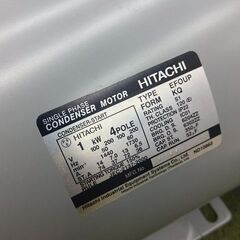 日立 EFOUP 1kw モーター　100V【野田愛宕店】【店頭取引限定】【中古】管理番号：IT1NS4BKZMM8の画像