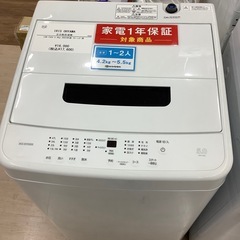 LIMLIGHT? 全自動洗濯機 2020年 4.5kg 美品 大阪市近郊配送無料