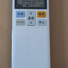 新しい価格! 三菱重工 ビーバーエアコン (2台)の画像