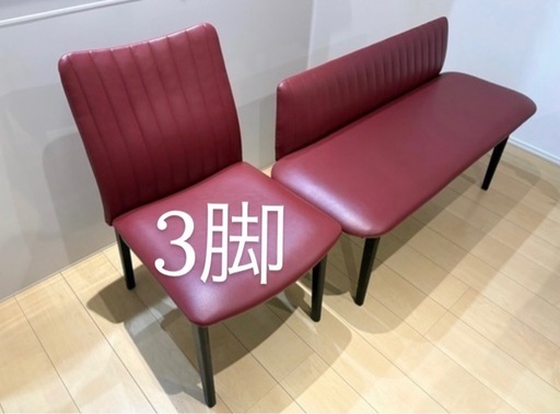 ダイニングテーブルセット