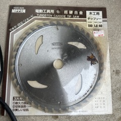 makita マキタ 7型マルノコ M5800A 丸鋸 切断機 木工用 電動工具の画像