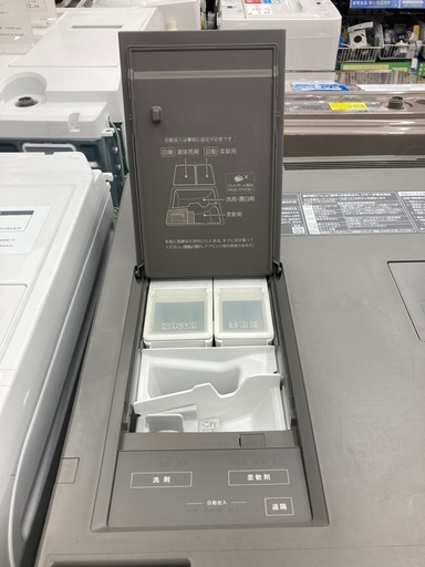 【トレファク高槻店】安心の1年間保証！取りに来られる方限定！Panasonic（パナソニック）のドラム式洗濯乾燥機のご紹介です！
