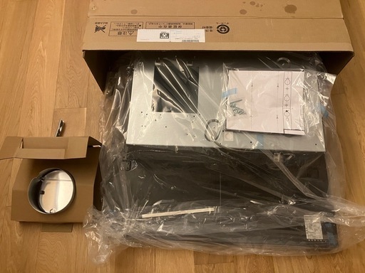 パナソニック FY-7HZC5-K スマートスクエアフード レンジフード 人気モデル 日常向け 正規店 送料無料 家電 キッチン家電