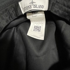 Stone Island 98161 バケットハット の画像