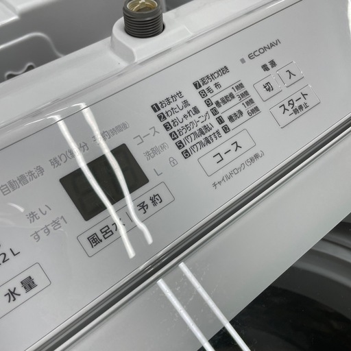 パナソニック　7K 洗濯機