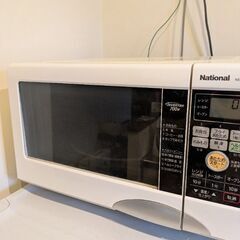 電子レンジ　白　National