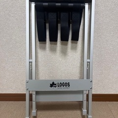 ロゴスクーラースタンド
の画像