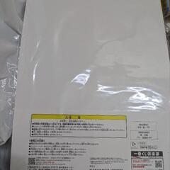 ホロライブ一番くじの画像