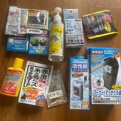 水槽セットの画像