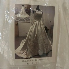 ウエディングドレス　クリーニング済み　の画像