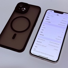 📱✨Apple iPhone 14 スターライト 128GB SIMフリー✨📱 の画像