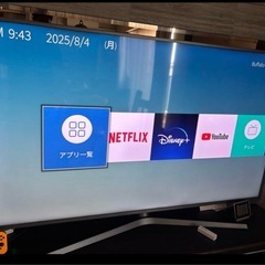 Hisense 65型 4K液晶テレビ 65E6100 2020年製の画像