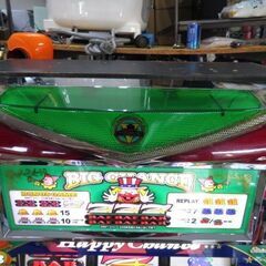 パチスロ実機 ハッピージャグラーV ⅡKK コイン不用機付き クレカ決済可能│江別市のリサイクルショップドロップの画像