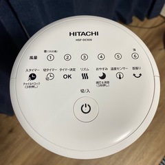 「受渡完了」HITACHI スリムファン(HSF-930)の画像
