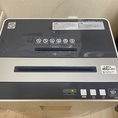 シュレッダーの画像