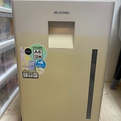 サムネイル