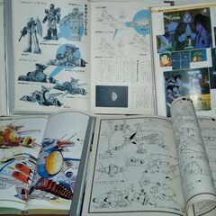 機動戦士ガンダム記録全集　全5巻の画像