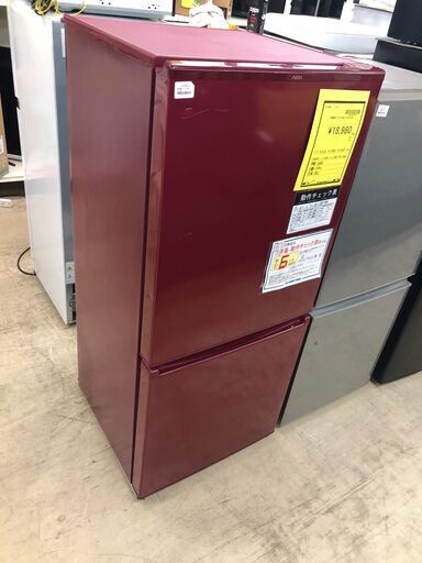 【ジャングルジャングル石津店】アクア AQUA 冷蔵庫 AQR-17M 2022年製 170L 新生活 堺市 堺区 西区 石津