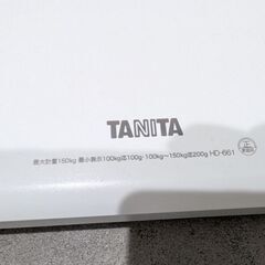 【TANITA 体重計】 デジタルヘルスメーター HD-661の画像