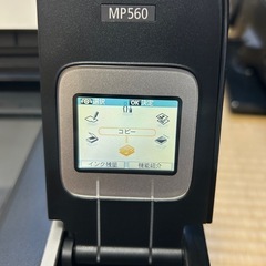 Canon PIXUS MP560 インクジェット複合機の画像