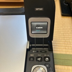 Canon PIXUS MP560 インクジェット複合機の画像