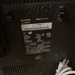2010年製　SHARP AQUOS 26型　テレビの画像