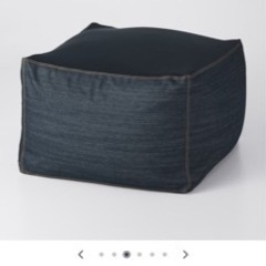 無印良品　体にフィットするソファーの画像