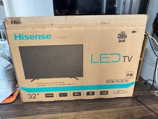 ハイセンス LED液晶テレビ 32インチ 32Bk1 スマートテレビ 2019年製 受け渡し可能期間:8/21-25