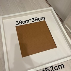4/6 IKEA大型フォトフレームの画像
