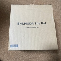 【本日限定価格】BALMUDA The Potの画像