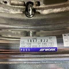 WORK ワーク　18インチ　ヴァリアンツァD3S ４本セット
の画像