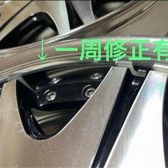 WORK ワーク　18インチ　ヴァリアンツァD3S ４本セット
の画像