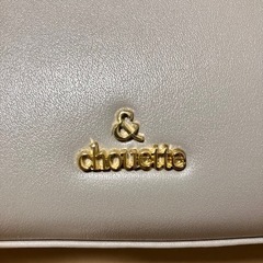 & chouette アンドシュエット　バッグの画像