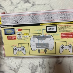 テレビゲーム 赤の画像