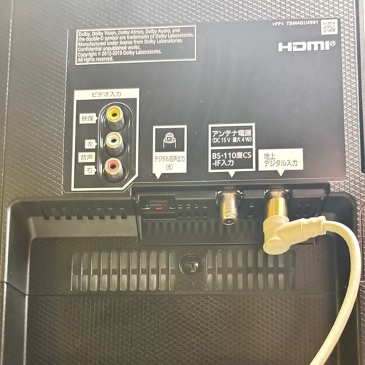?閉店セール¥38000→19800?【GMW165テレビ43インチ】Panasonic　2020年製　TH-43HX750　43V型