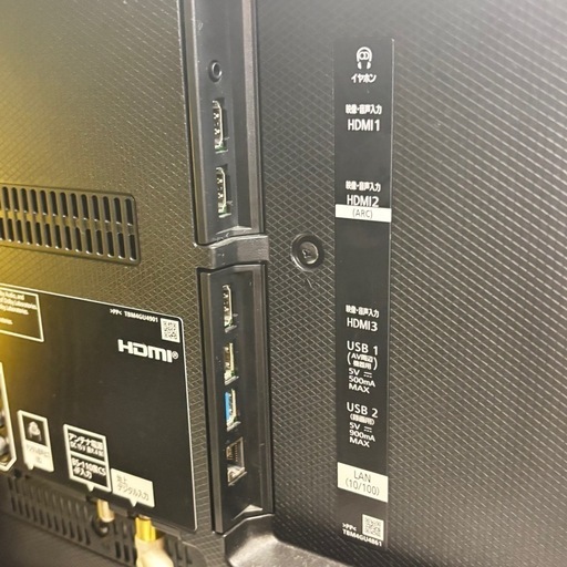 ?閉店セール¥38000→19800?【GMW165テレビ43インチ】Panasonic　2020年製　TH-43HX750　43V型