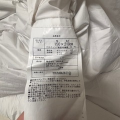【先約済】無印良品 防ダニ　羽毛掛ふとん・一層式／Ｓの画像