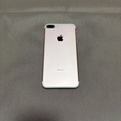 iPhone 7 Plus 128GBの画像