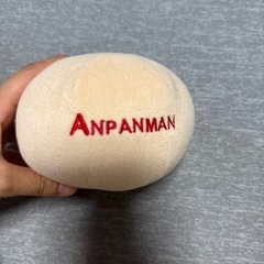 あんぱんまんぬいぐるみの画像