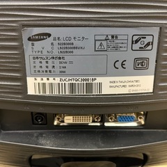 ♦︎①モニターの画像