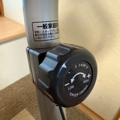 アルインコのエアロバイクAF6200の画像