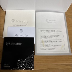 ミラブルウルトラファインミストの画像