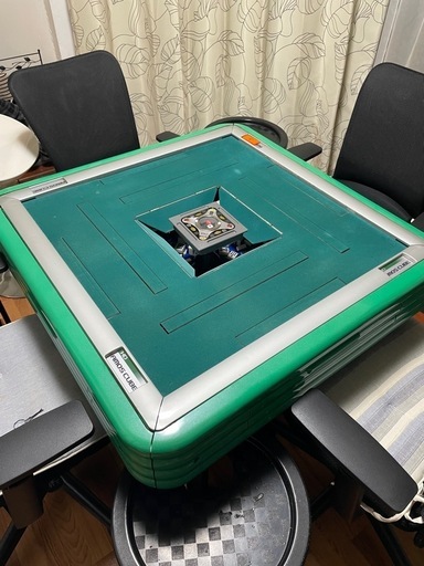 中古自動麻雀卓