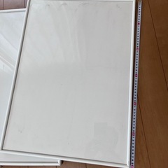額　7枚セット
の画像