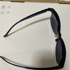 偏光サングラス　メガネの上から掛けれるの画像